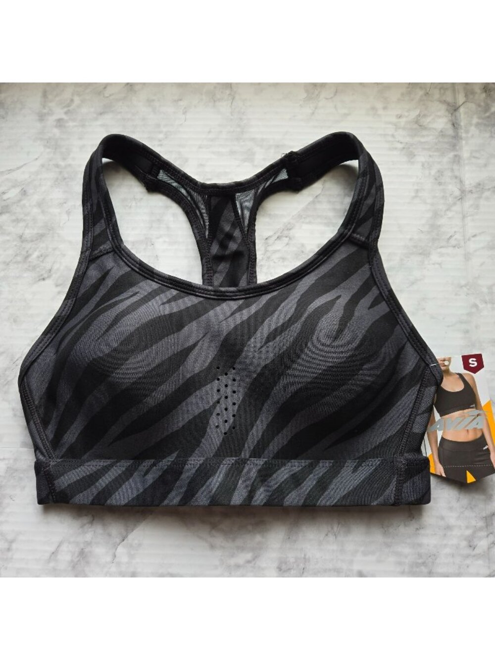 Avia Black and Gray Zebra-Print Racerback Sports Bra Small
